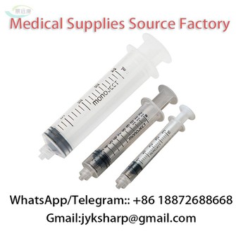 large sharp container