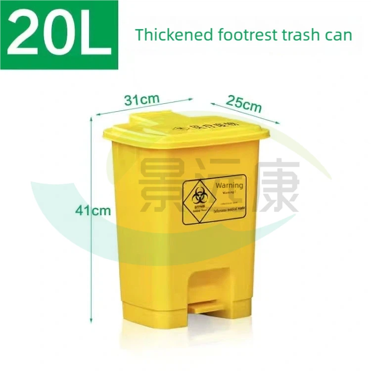 20 Liter Sharps Container Medical Sharps Bin factory