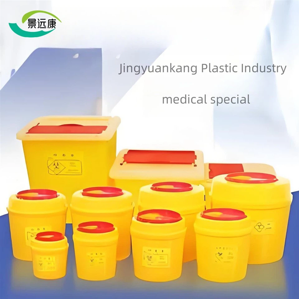 Veterinary Sharps Disposal