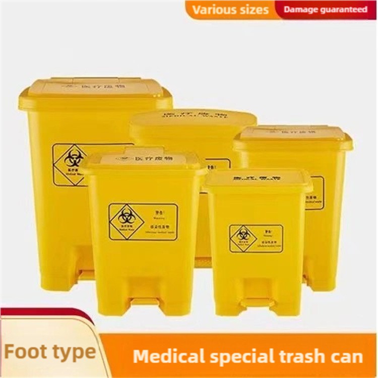 Garbage Disposal Container