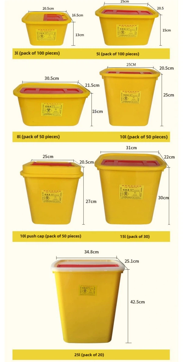 Needle Disposal Containers suppliers