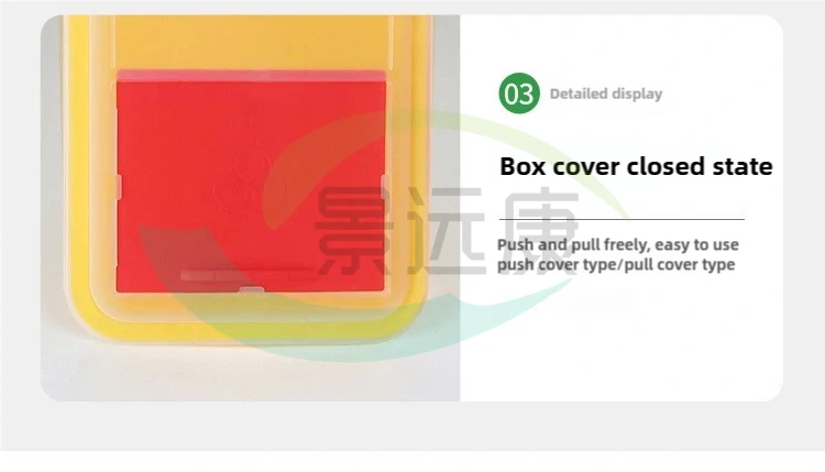 Puncture Resistant Sharps Disposal Container suppliers